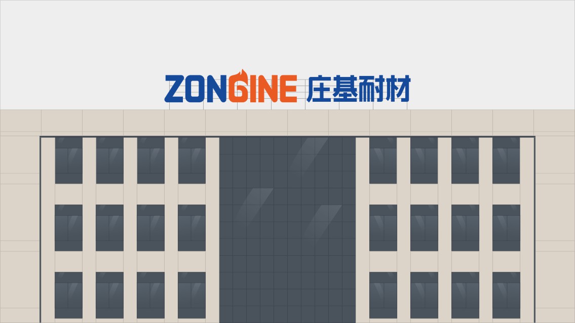 耐火材料品牌設計_新材料VI設計